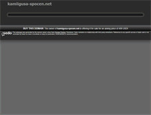 Tablet Screenshot of kamiigusa-spocen.net